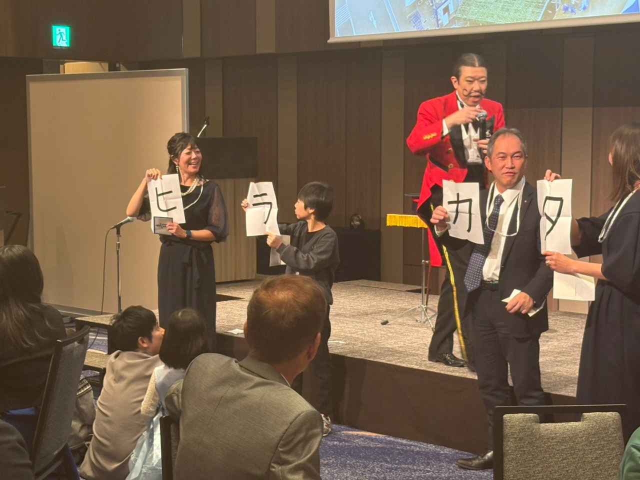 LINE_ALBUM_2025-26クリスマス家族会_251215_76